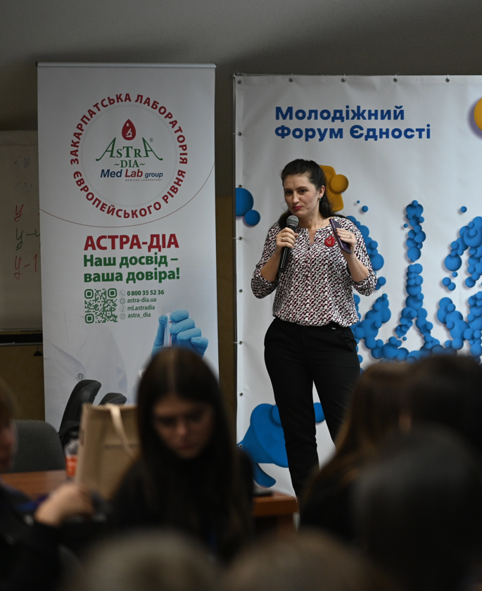 вертикальний_рис