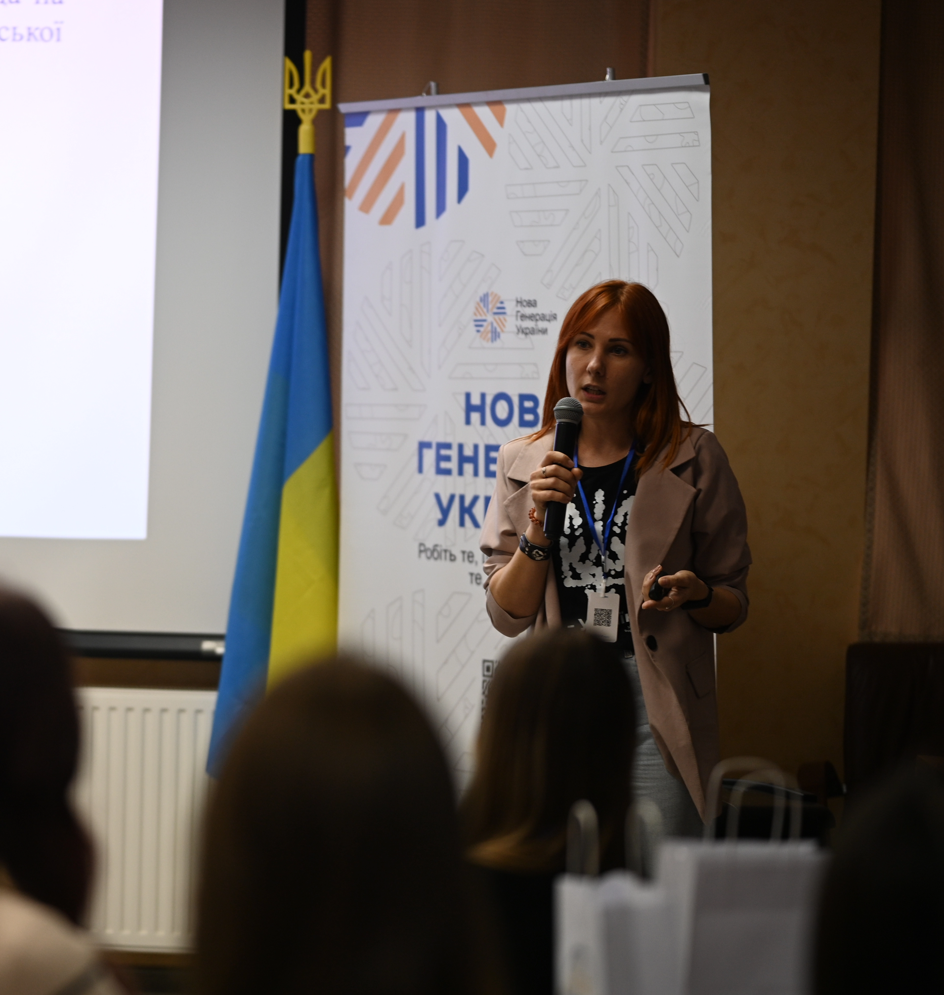 вертикальний_рис